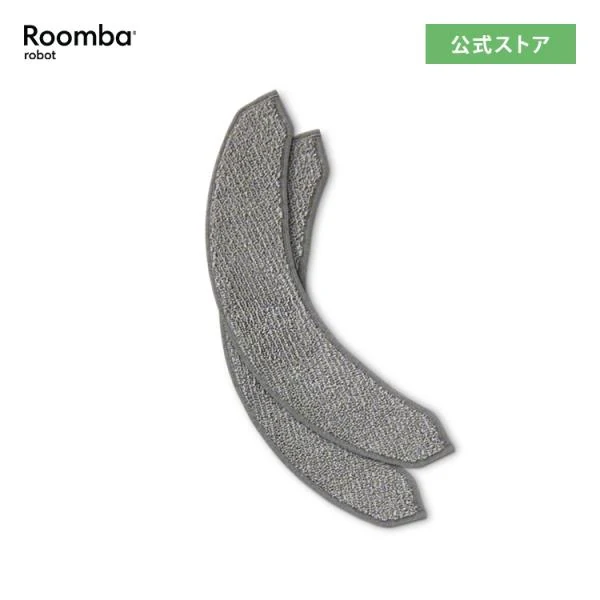 マイクロファイバーモップパッド(2個)
