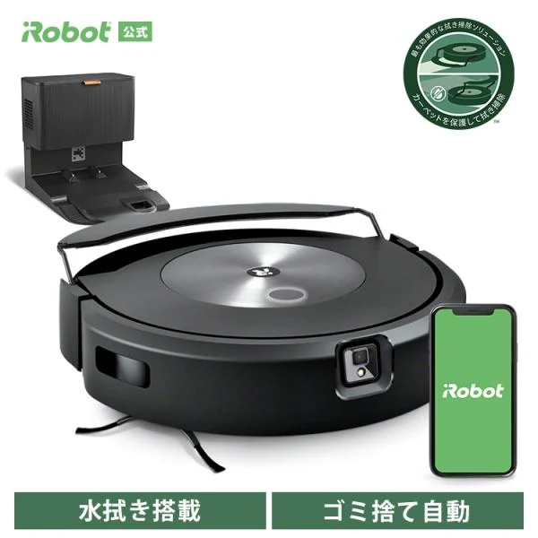 Roomba Combo j7+
