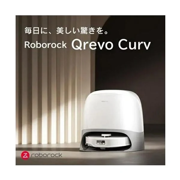 Qrevo Curv